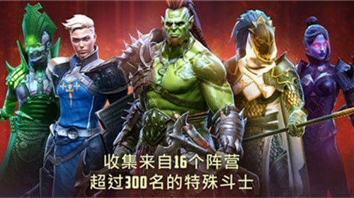 突袭暗影传说游戏下载-突袭暗影传说游戏官方安卓版 1.15.7