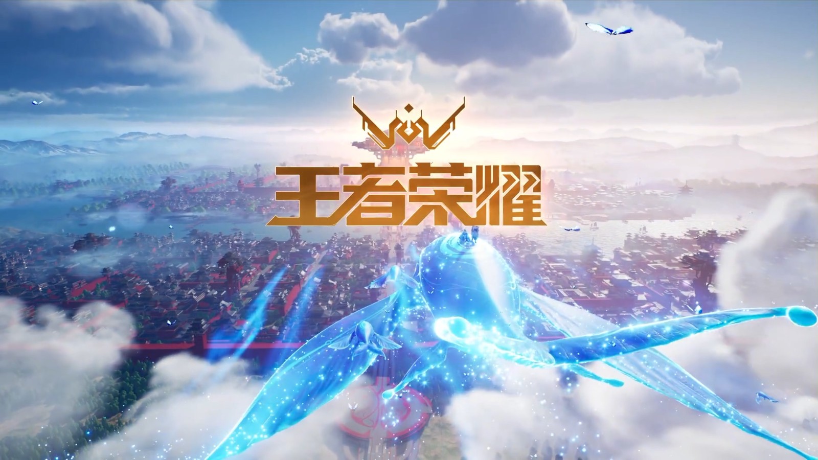 王者荣耀・世界(暂未上线)手游下载-王者荣耀・世界(暂未上线)最新版游戏下载 暂无资源