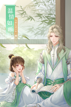 武林外传999元宝999金币游戏下载-武林外传999元宝999金币游戏最新版 1.32.14