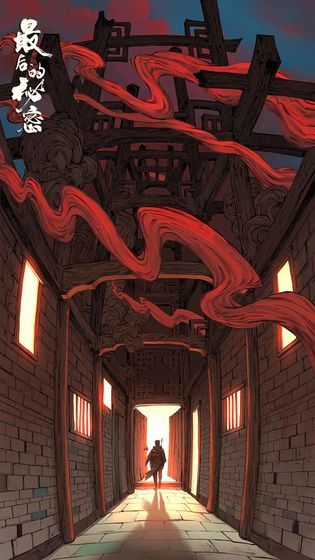 最后的秘密游戏下载-最后的秘密游戏手机版 0.1.