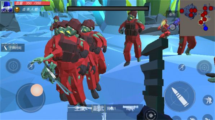 辐射岛末日求生游戏下载-辐射岛末日求生最新版手游 1.1.9