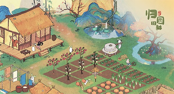 桃源深处有人家辞岁迎春福满桃源版手游下载-桃源深处有人家辞岁迎春福满桃源版最新版游戏下载 2.3.1207