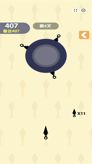 天天来挑战2手游下载-天天来挑战2安卓版下载 1.0.0