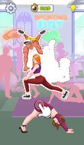 姿势拼图谜题手游下载-姿势拼图谜题安卓版下载 1.0.3