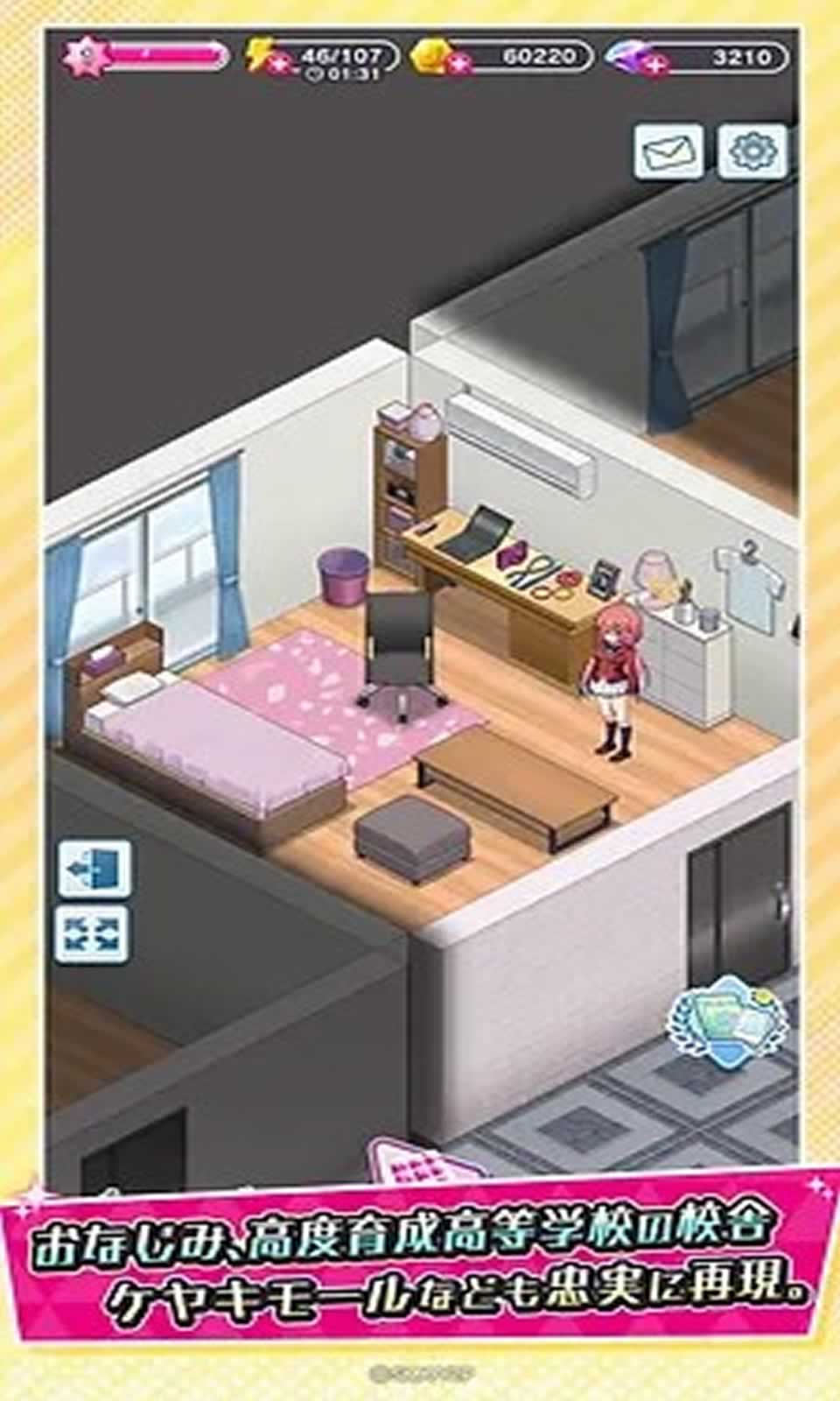 欢迎来到实力至上主义的教室游戏下载-欢迎来到实力至上主义的教室游戏官方版 1.0.4