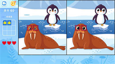 找不同闯关最新手游下载-找不同闯关安卓游戏下载 1.2