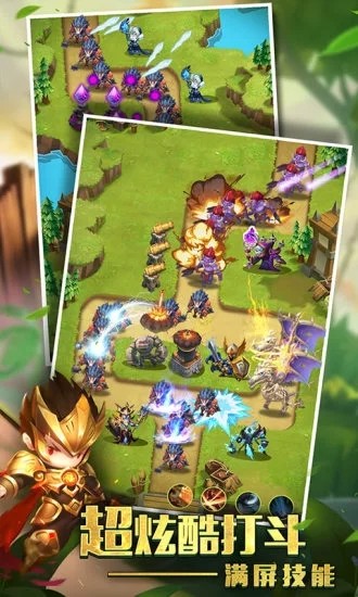 勇闯女巫塔手游下载-勇闯女巫塔免费手游下载 1.0.3