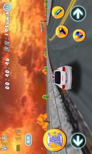 3D极品飙车最新手游下载-3D极品飙车安卓游戏下载 1.0.1