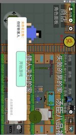 紫瓜盒子手游下载-紫瓜盒子免费手游下载 1.0