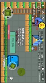 紫瓜盒子手游下载-紫瓜盒子免费手游下载 1.0