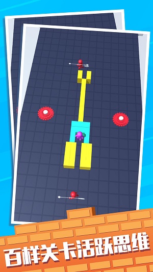 火柴人营救手游下载-火柴人营救免费手游下载 1.0.1