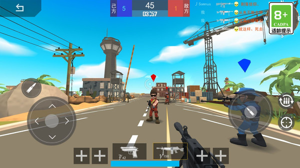 欢乐吃鸡大对决游戏下载-欢乐吃鸡大对决游戏手机版 2.1