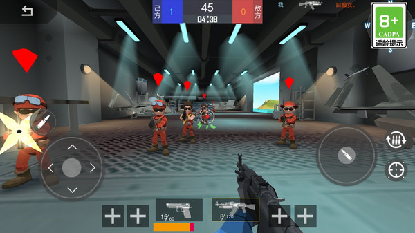 欢乐吃鸡大对决游戏下载-欢乐吃鸡大对决游戏手机版 2.1