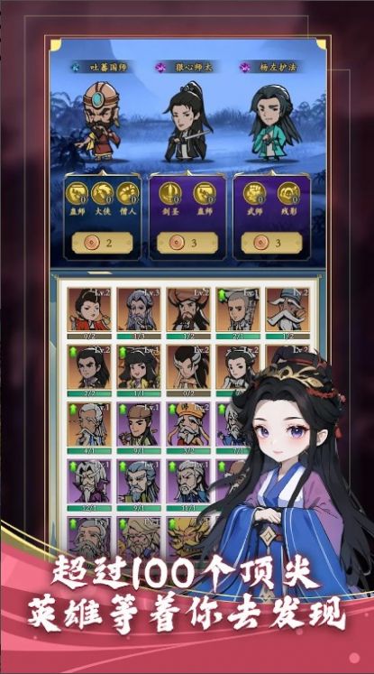 功夫生存游戏下载-功夫生存游戏手机版 1.0.3