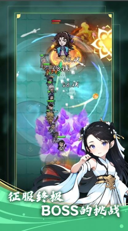 功夫生存游戏下载-功夫生存游戏手机版 1.0.3