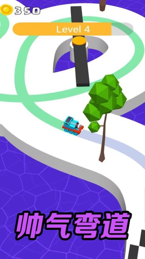 赛车竞技大比拼游戏下载-赛车竞技大比拼游戏手机版 1.0.5