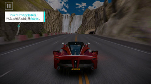 狂爆飙车氮气2游戏下载-狂爆飙车氮气2最新版手游 1.1.0