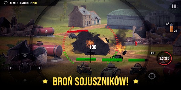 炮兵世界手游下载-炮兵世界最新版游戏下载 1.7.2