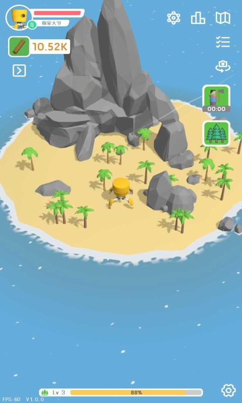 元界世界手游下载-元界世界安卓版下载 1.1.4