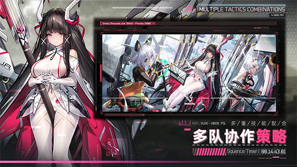 交错战线1.2版本游戏下载-交错战线1.2版本游戏手机版 1.2