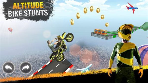 自行车特技驾驶挑战3d最新手游下载-自行车特技驾驶挑战3d安卓游戏下载 1.0