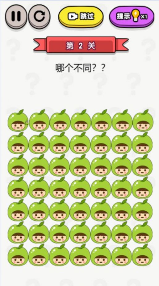 找茬挑战记手游下载-找茬挑战记免费手游下载 1.0.0