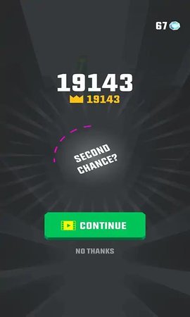 弹球粉碎砖块最新手游下载-弹球粉碎砖块安卓游戏下载 1.0.0