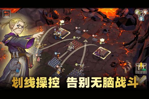 魔灵军团手游下载-魔灵军团游戏免费下载 1.3.0