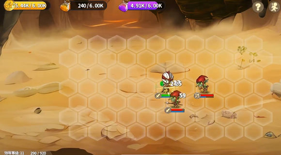 棋高一着最新手游下载-棋高一着安卓游戏下载 1.1