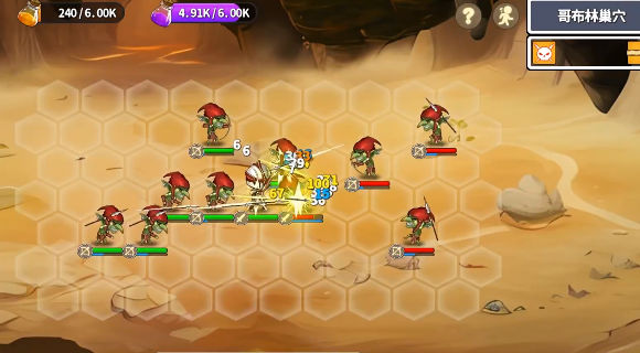 棋高一着最新手游下载-棋高一着安卓游戏下载 1.1