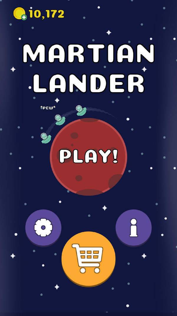 火星人登陆器游戏下载-火星人登陆器游戏官方安卓版 1.7
