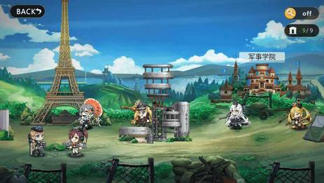 战车少女中文版游戏下载-战车少女中文版最新版手游 1.0