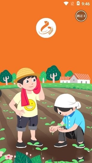 我的集市游戏下载-我的集市游戏最新版 1.0.0