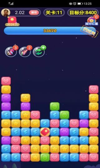 金牌消消乐游戏下载-金牌消消乐游戏最新版 1.0
