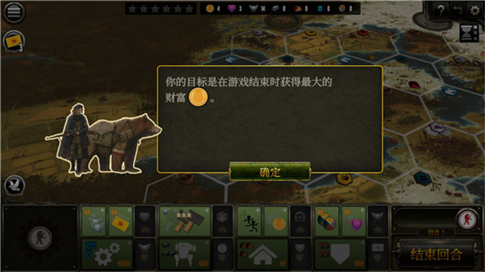 镰刀战争最新手游下载-镰刀战争安卓游戏下载 1.9.17