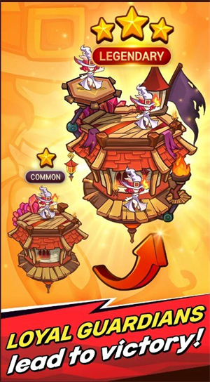 魔塔冲刺手游下载-魔塔冲刺游戏免费下载 1.4.9