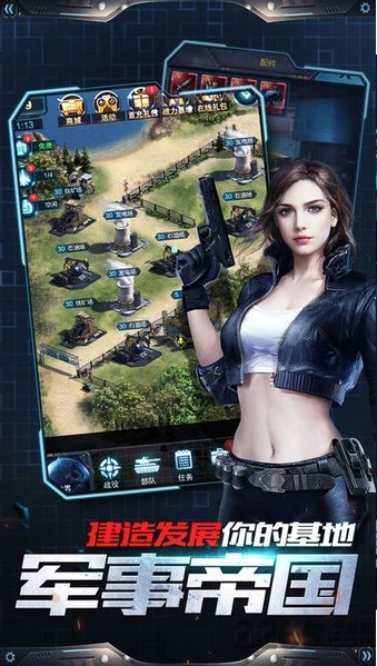 枪战争霸游戏下载-枪战争霸游戏官方安卓版 1.01