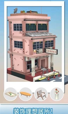 梦幻旅涂游戏下载-梦幻旅涂游戏官方版 1.2.12