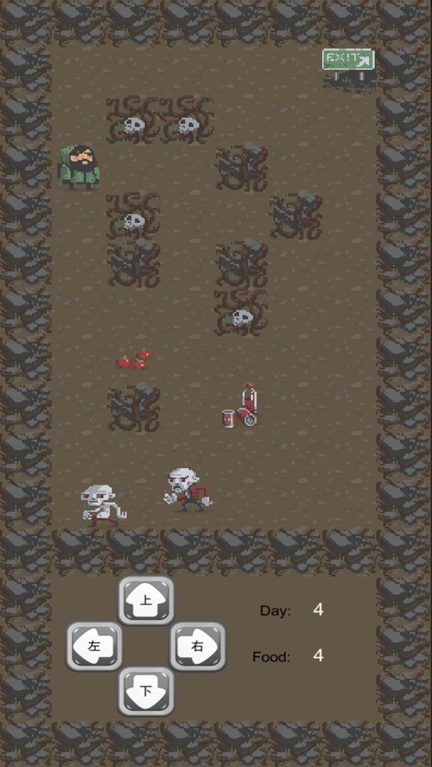 王者拾荒传最新手游下载-王者拾荒传安卓游戏下载 1.0