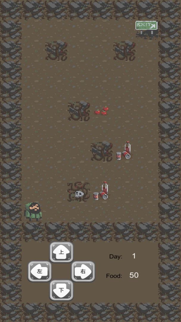 王者拾荒传最新手游下载-王者拾荒传安卓游戏下载 1.0