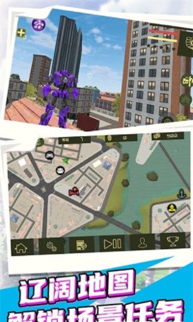 全民超能力英雄出击游戏下载-全民超能力英雄出击最新版手游 1.1