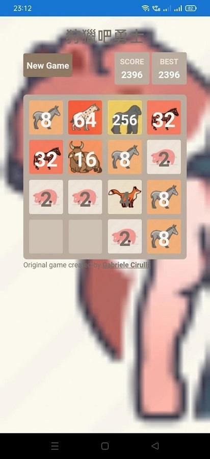 狩猎吧勇士手游下载-狩猎吧勇士安卓版下载 1.0