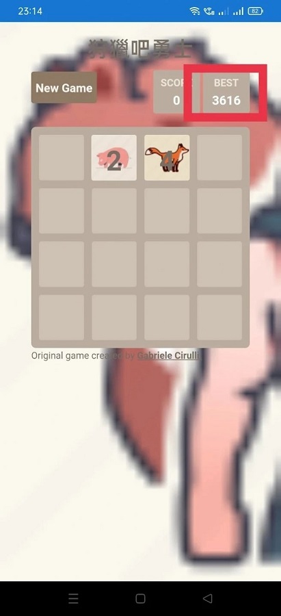 狩猎吧勇士手游下载-狩猎吧勇士安卓版下载 1.0