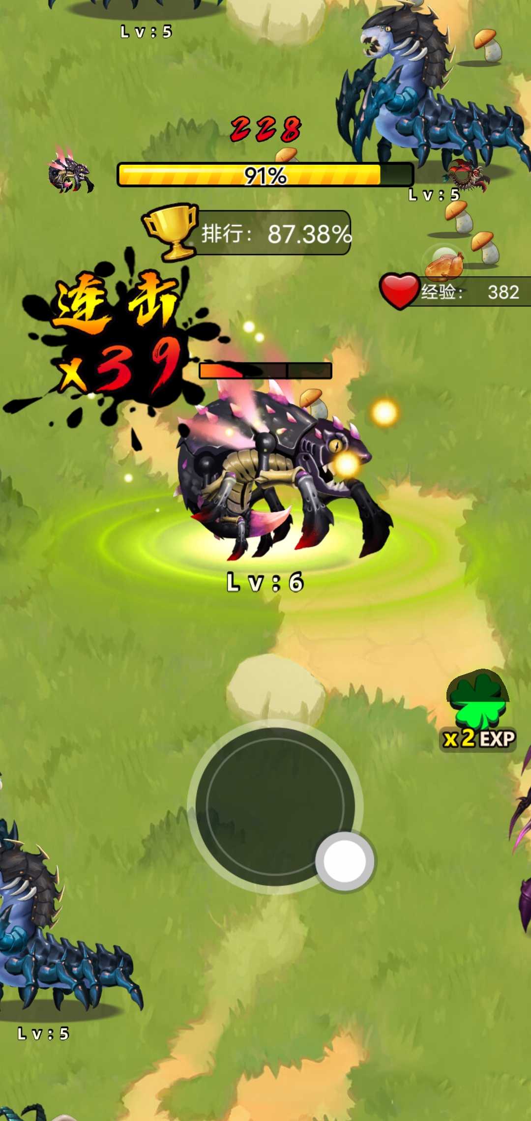 昆虫超进化2手游下载-昆虫超进化2最新版游戏下载 0.0.1