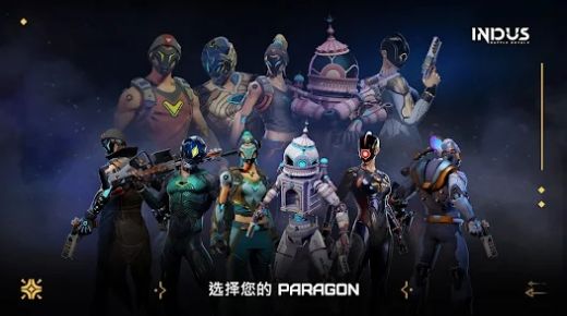 indus手游下载-indus安卓版下载 1.0