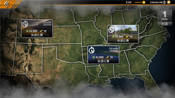 无极限飚车2游戏下载-无极限飚车2游戏手机版 1.7.0