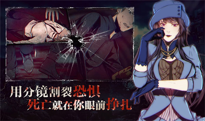 圣歌德嘉的晚钟游戏下载-圣歌德嘉的晚钟游戏官方版 1.20