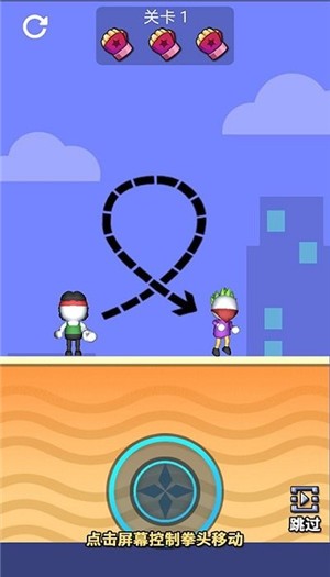 木棍人街头对决最新手游下载-木棍人街头对决安卓游戏下载 1.0