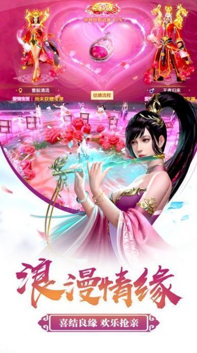 昆仑战纪游戏下载-昆仑战纪游戏最新版 7.4.0