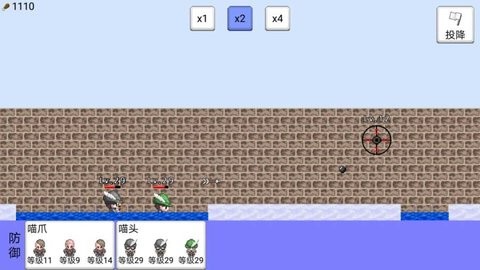 大出产王国2手游下载-大出产王国2游戏免费下载 1.07